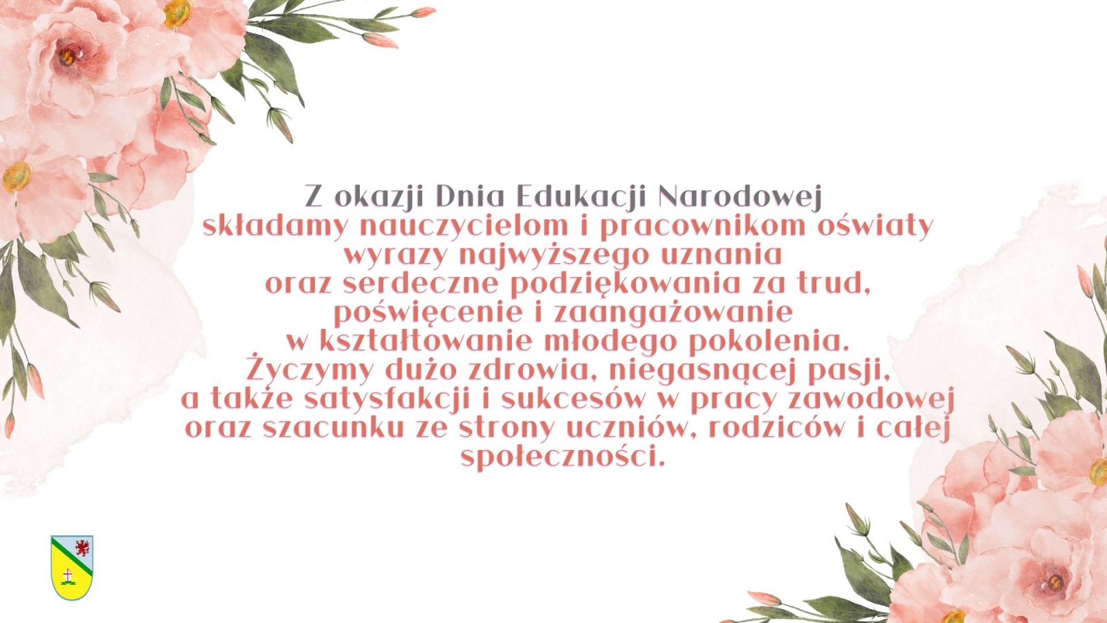 Zdjęcie: DZIEŃ EDUKACJI NARODOWEJ